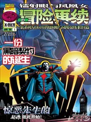 你好在书信与短信中的写法封面